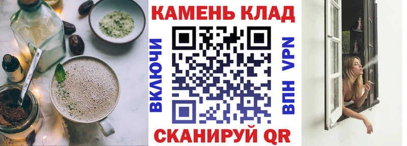 Еда ТГК конопля  Купить  Судогда 