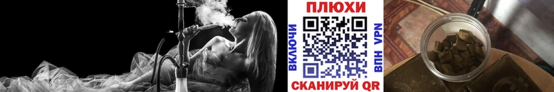 ГАШ VHQ  Купить где  Судогда 