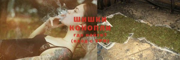 MESCALINE Надым