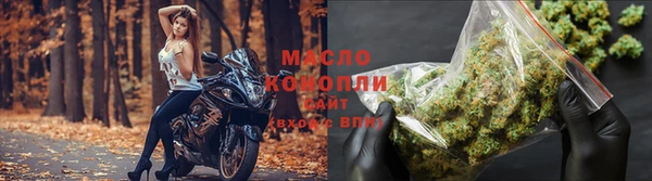 прущая мука Навашино