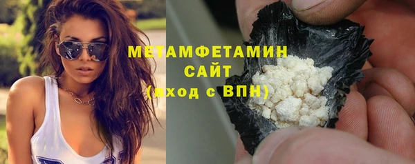 прущая мука Навашино