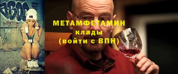 каннабис Наволоки