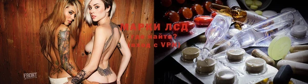 прущая мука Навашино