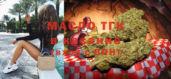 MESCALINE Надым