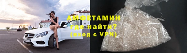 MESCALINE Надым