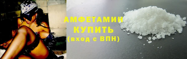 MESCALINE Надым