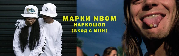 каннабис Наволоки