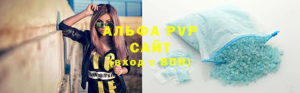 каннабис Наволоки