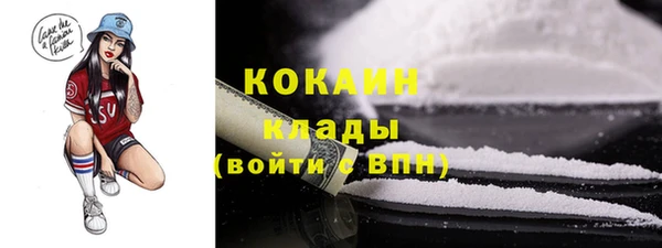 каннабис Наволоки