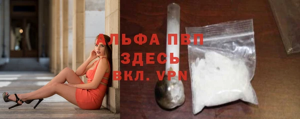 прущая мука Навашино