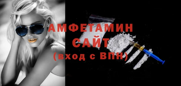 каннабис Наволоки