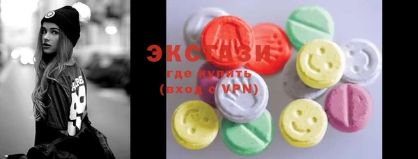 MESCALINE Надым