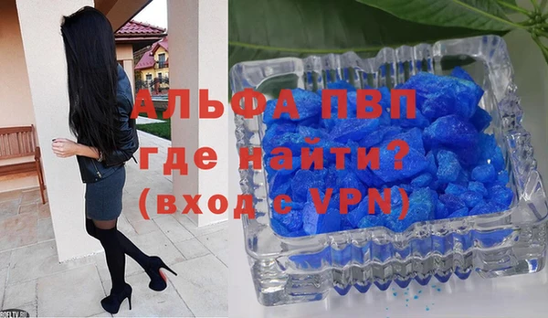 каннабис Наволоки