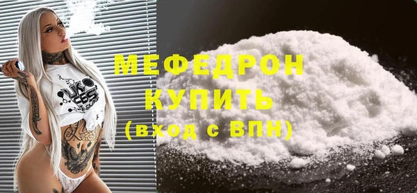 каннабис Наволоки