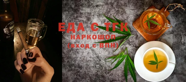 каннабис Наволоки