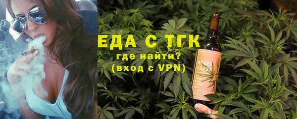 каннабис Наволоки