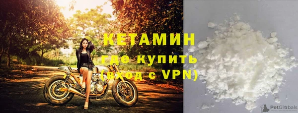 прущая мука Навашино