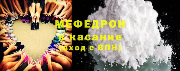 каннабис Наволоки