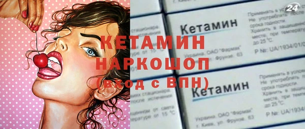 каннабис Наволоки