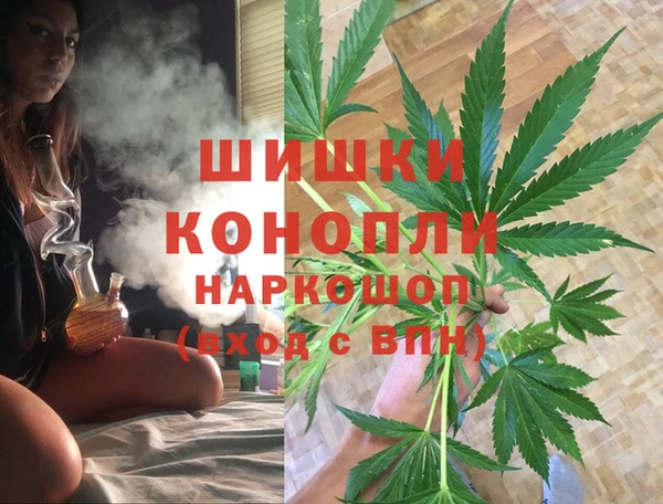 MESCALINE Надым