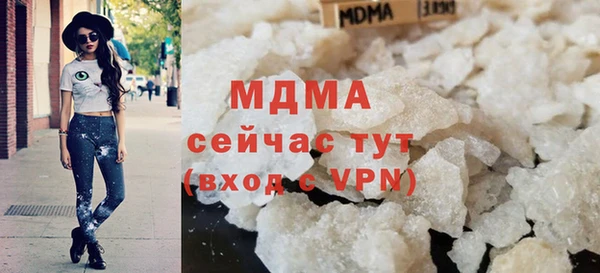 MESCALINE Надым