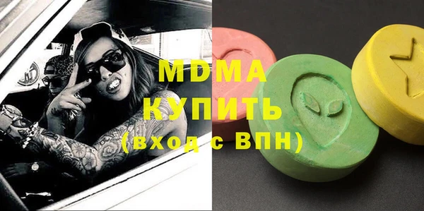 каннабис Наволоки