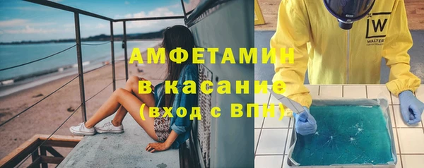 прущая мука Навашино