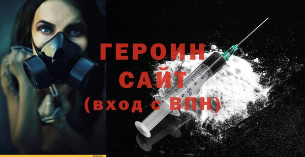 каннабис Наволоки