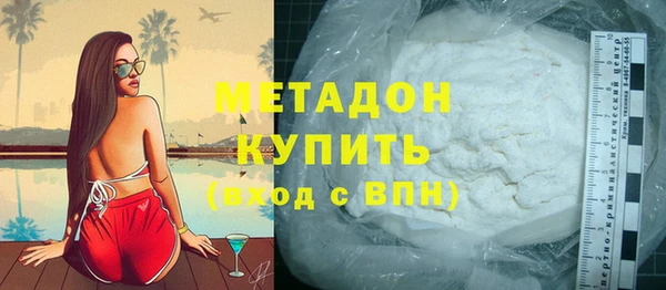 прущая мука Навашино