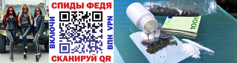 Купить закладки  Судогда  Первитин винт 