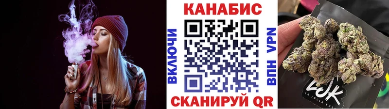Купить  Судогда  Бошки марихуана тримм 